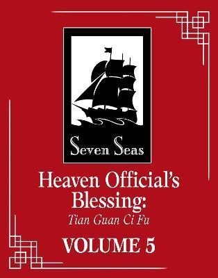 Tong Xiu Mo Xiang: Heaven Official´s Blessing 5: Tian Guan Ci Fu