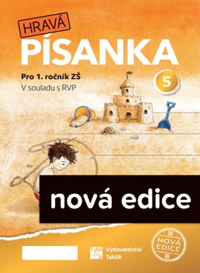 neuveden: Hravá písanka pro 1.ročník - 5.díl - nová edice