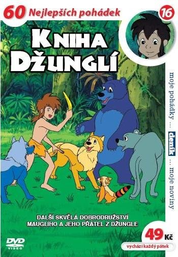 neuveden: Kniha džunglí 16 - DVD pošeta