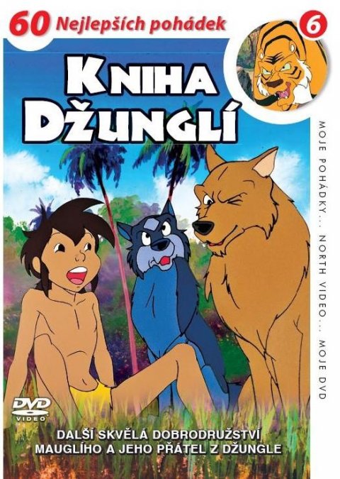 neuveden: Kniha džunglí 06 - DVD pošeta