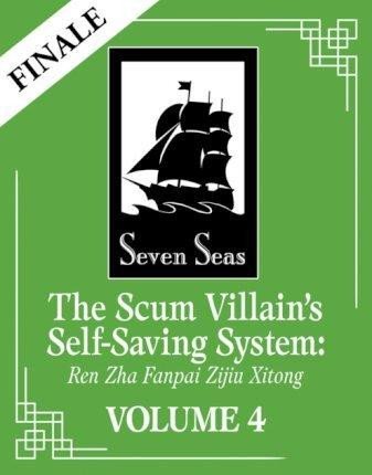 Tong Xiu Mo Xiang: The Scum Villain´s Self-Saving System 4: Ren Zha Fanpai Zijiu Xitong