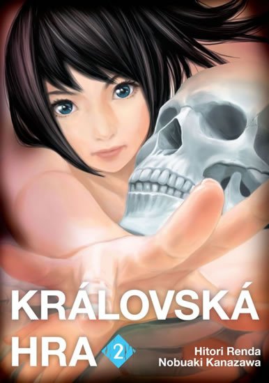 Renda Hitori: Královská hra 2