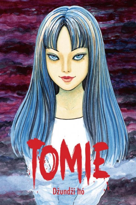 Itó Džundži: Tomie