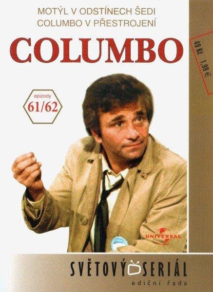 neuveden: Columbo 32 (61/62) - DVD pošeta