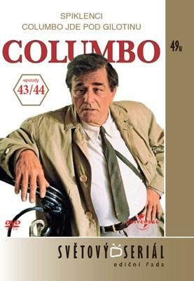 neuveden: Columbo 23 (43/44) - DVD pošeta