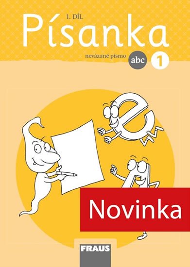 Fasnerová Martina: Písanka 1/1 - nevázané písmo