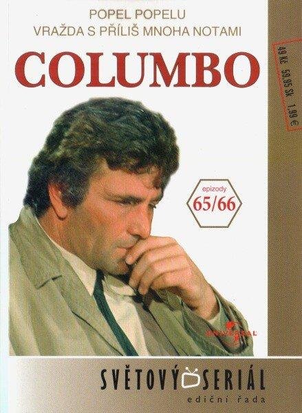 neuveden: Columbo 34 (65/66) - DVD pošeta