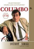 neuveden: Columbo 25 (47/48) - DVD pošeta