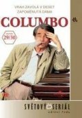 neuveden: Columbo 16 (29/30) - DVD pošeta