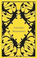 Kafka Franz: Metamorphosis