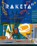 neuveden: Raketa 25 - Elektrické číslo