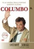 neuveden: Columbo 10 (17/18) - DVD pošeta