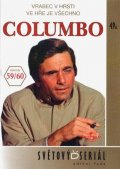 neuveden: Columbo 31 (59/60) - DVD pošeta