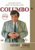 neuveden: Columbo 21 (39/40) - DVD pošeta